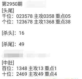 QQ��ͼ20231017091939.jpg