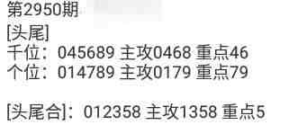 QQ��ͼ20231017092146.jpg
