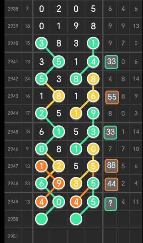 QQ��ͼ20231017092544.jpg