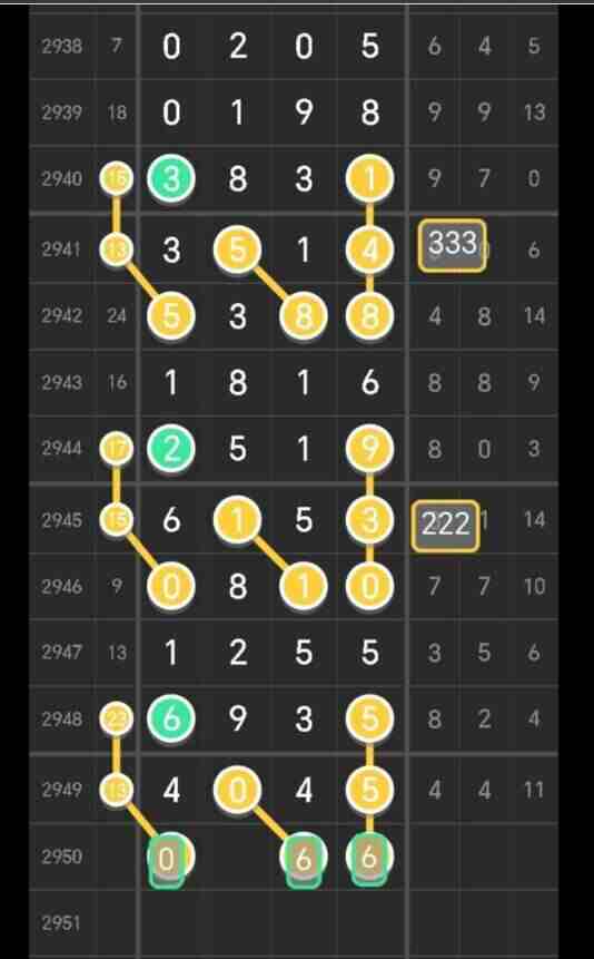 QQ��ͼ20231017092550.jpg