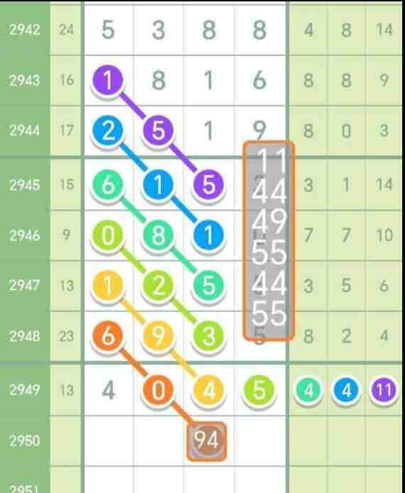 QQ��ͼ20231017092618.jpg