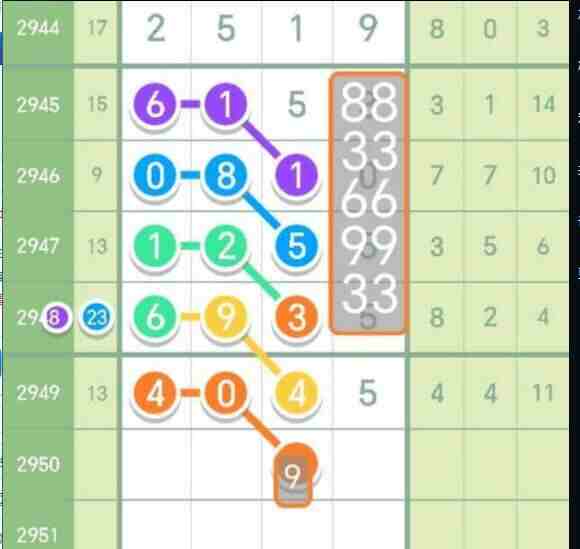QQ��ͼ20231017092610.jpg
