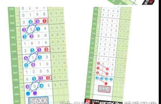 QQ��ͼ20231017093011.jpg