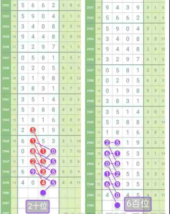 QQ��ͼ20231017092953.jpg