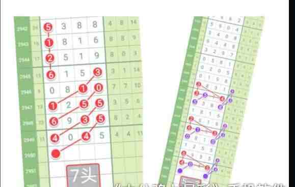 QQ��ͼ20231017093034.jpg
