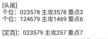 QQ��ͼ20231017093306.jpg