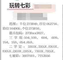 QQ��ͼ20231017102030.jpg