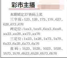 QQ��ͼ20231017102041.jpg