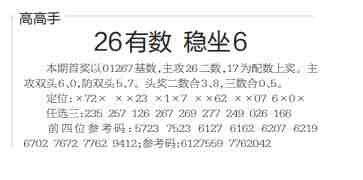 QQ��ͼ20231017102252.jpg