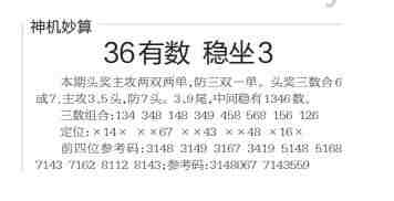 QQ��ͼ20231017102309.jpg