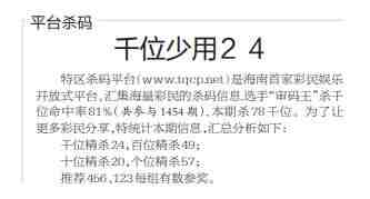 QQ��ͼ20231017102304.jpg
