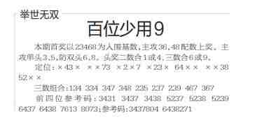 QQ��ͼ20231017102258.jpg