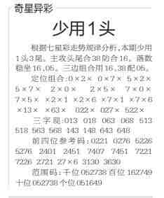 QQ��ͼ20231017102314.jpg