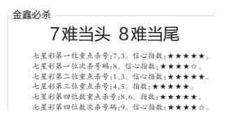 QQ��ͼ20231017103501.jpg