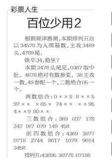 QQ��ͼ20231017103558.jpg