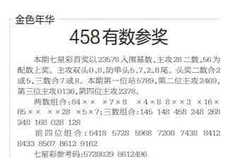 QQ��ͼ20231017103514.jpg