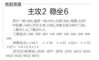 QQ��ͼ20231017103508.jpg