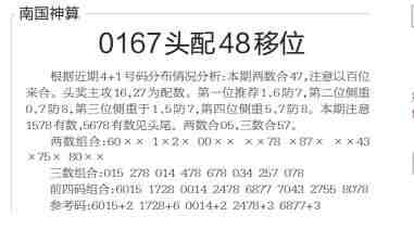 QQ��ͼ20231017103551.jpg