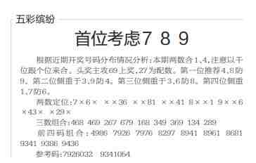 QQ��ͼ20231017103528.jpg