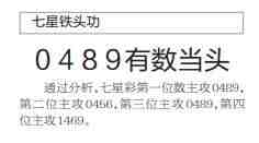 QQ��ͼ20231017103547.jpg