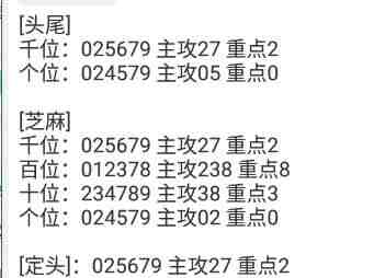 QQ��ͼ20231017110709.jpg