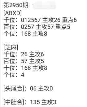 QQ��ͼ20231017111253.jpg