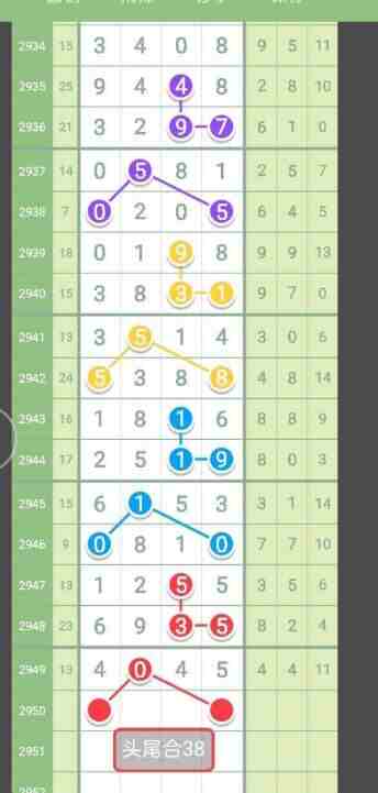 QQ��ͼ20231017111448.jpg