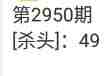 QQ��ͼ20231017111455.jpg