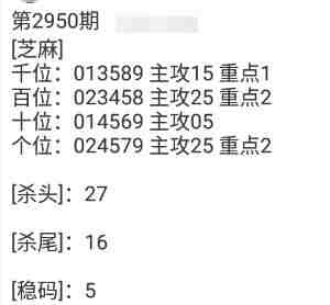 QQ��ͼ20231017111706.jpg