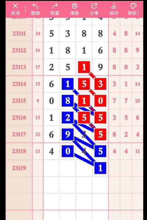 QQ��ͼ20231017112049.jpg