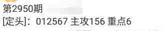 QQ��ͼ20231017112202.jpg