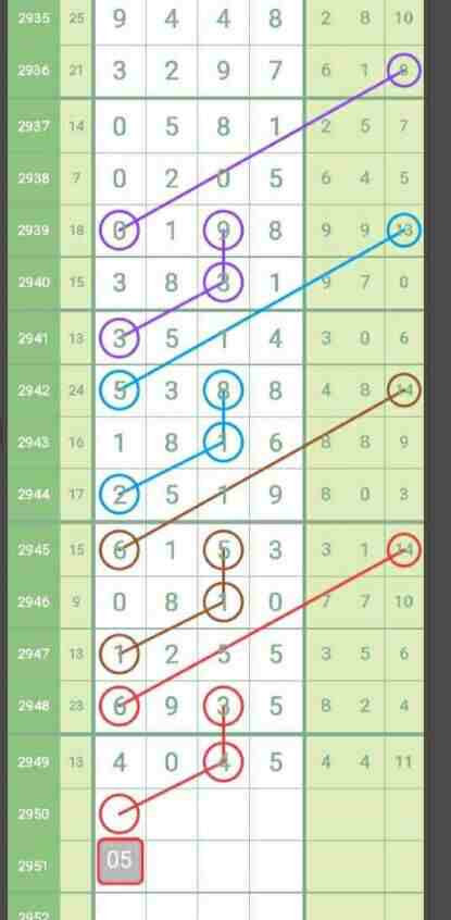 QQ��ͼ20231017112349.jpg