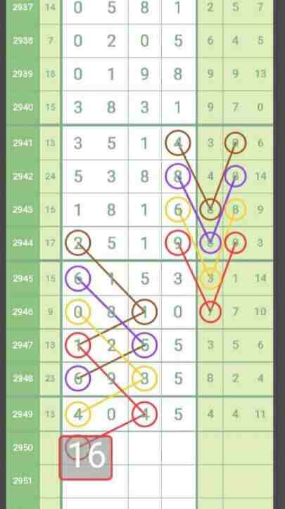 QQ��ͼ20231017112403.jpg