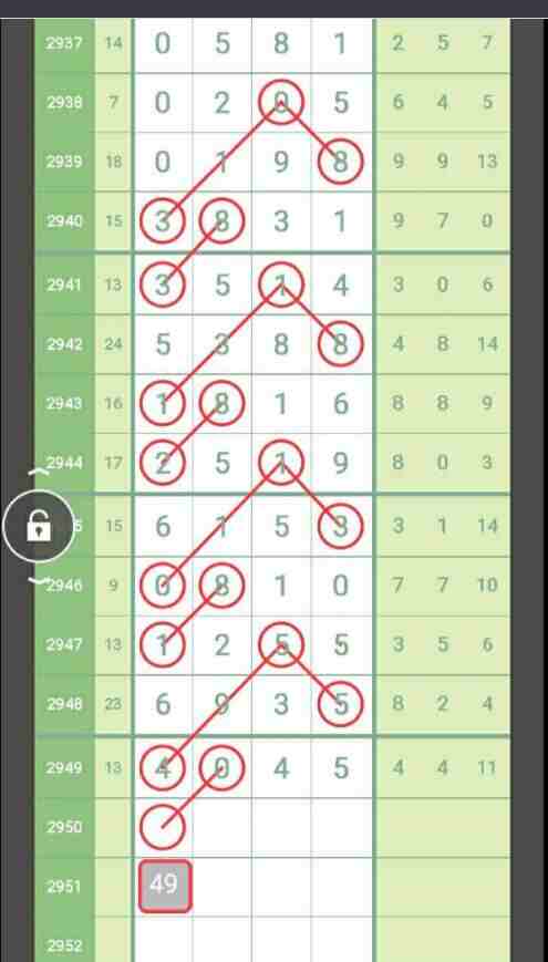 QQ��ͼ20231017112355.jpg