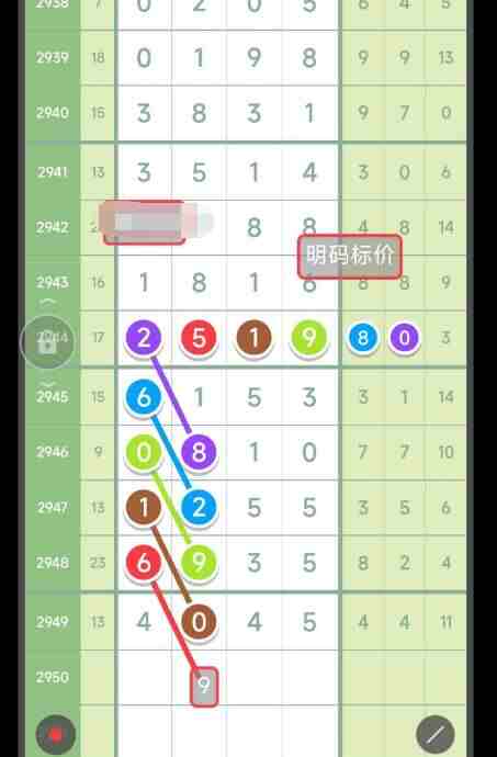 QQ��ͼ20231017112811.jpg