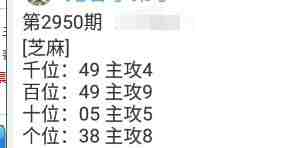 QQ��ͼ20231017112842.jpg