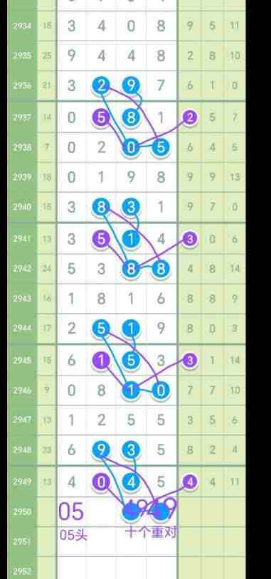 QQ��ͼ20231017143502.jpg