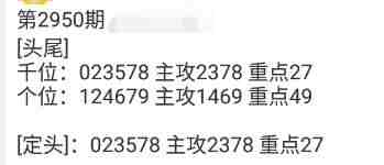 QQ��ͼ20231017144032.jpg