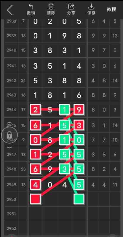QQ��ͼ20231017144022.jpg