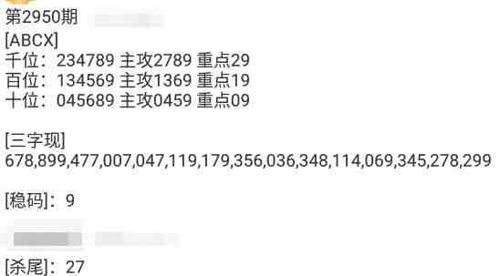 QQ��ͼ20231017144705.jpg