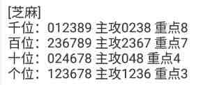 QQ��ͼ20231017144847.jpg