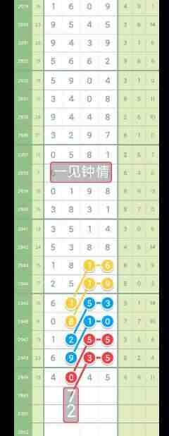 QQ��ͼ20231017144834.jpg