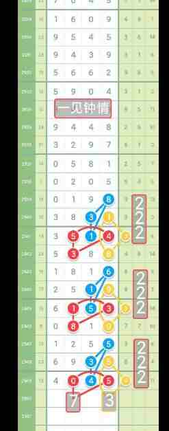 QQ��ͼ20231017144840.jpg