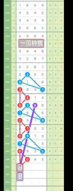 QQ��ͼ20231017144819.jpg