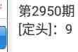 QQ��ͼ20231017145223.jpg