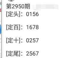 QQ��ͼ20231017145446.jpg