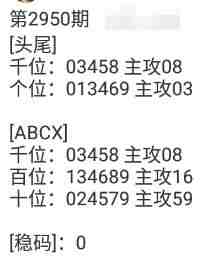 QQ��ͼ20231017145635.jpg
