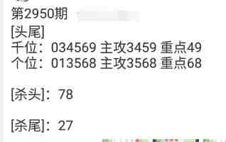 QQ��ͼ20231017145946.jpg