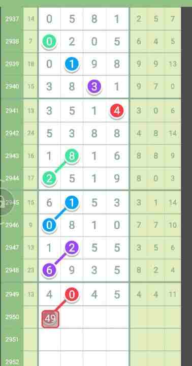 QQ��ͼ20231017150100.jpg