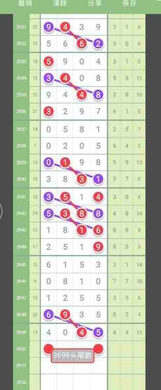 QQ��ͼ20231017150129.jpg